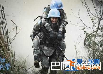 维和步兵营各人物原型大结局曝光 最后林浩楠喜欢谁海蓝结局死了吗？