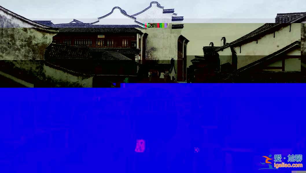 中国最迷人的十个小镇，你该多出去走走？