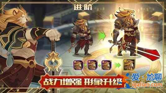 剑与远征斗技大会氪金有哪些方案？2021斗技大会氪金建议指南？