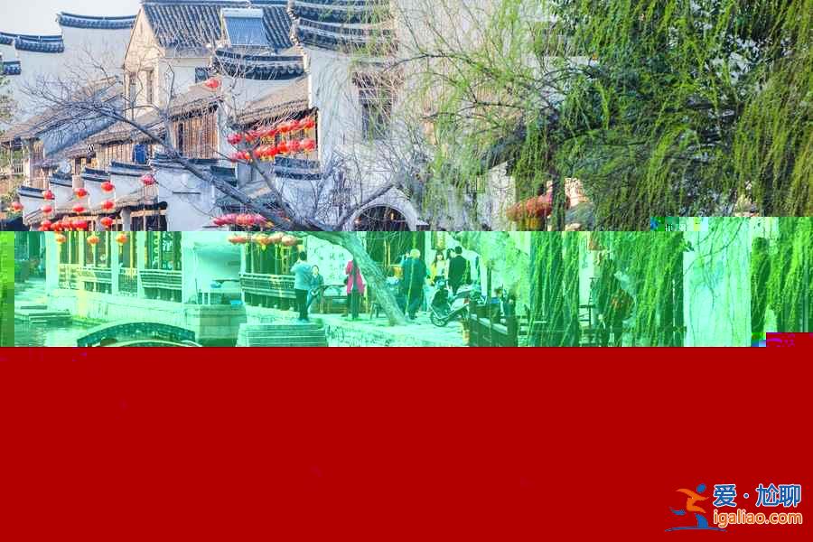 中国最迷人的十个小镇，你该多出去走走？