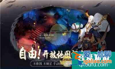 长安幻世绘手游妖灵战力怎么提升？