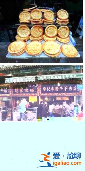 中国最受欢迎的十条小吃街，好想吃个遍！？
