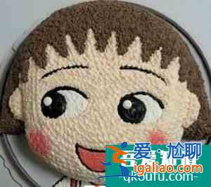 哈根达斯冰激凌蛋糕各式各样美翻全场？
