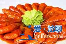 靠大虾的做法？