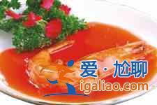 靠大虾的做法？
