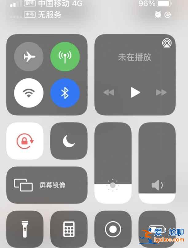 天猫精灵怎么用手机热点？
