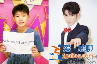 #男明星童颜#大放送：真的是从小帅到大!