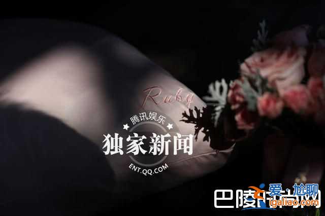 林心如婚前办闺蜜单身趴 感谢姐妹：爱你们？