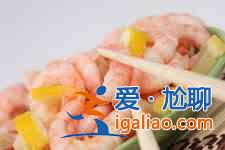 番茄大虾的做法？