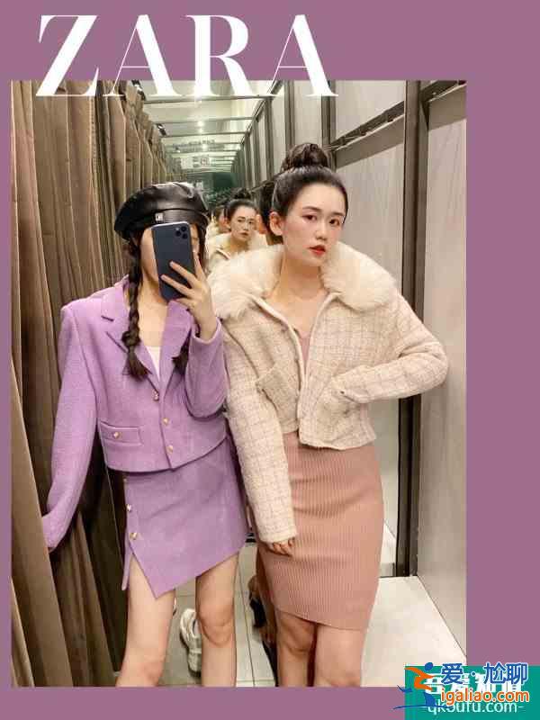 Zara新品试衣间|明星都在穿的运动套装？