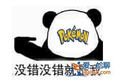 #这就是有钱人的快乐吗#啥叫有钱人的快乐?一张二十年前游戏卡,也能卖出上百万元天价 #这就是有钱人的快乐吗#啥叫有钱人的快乐?一张二十年前游戏卡,也能卖出上百万元天价