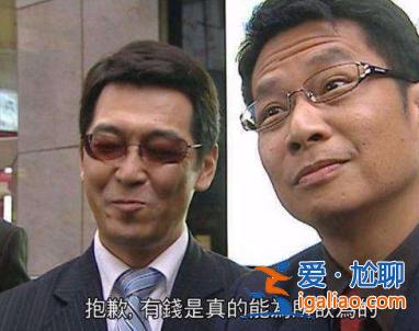 #这就是有钱人的快乐吗#啥叫有钱人的快乐?一张二十年前游戏卡,也能卖出上百万元天价 #这就是有钱人的快乐吗#啥叫有钱人的快乐?一张二十年前游戏卡,也能卖出上百万元天价