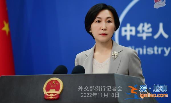 朝鲜试射新型洲际弹道导弹 金正恩携女儿首次公开亮相？