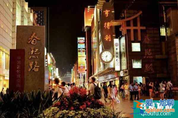 2022跨年适合情侣去的地方？