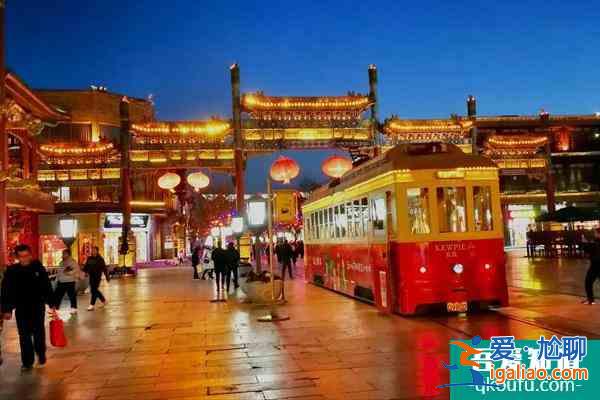 北京哪些地方适合元旦跨年？
