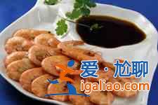 大虾的家常做法？