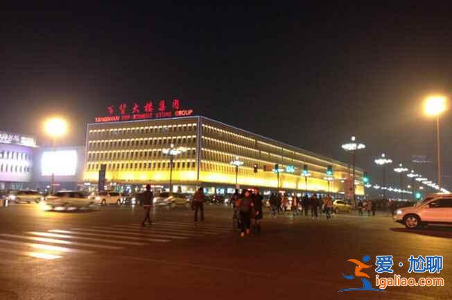 围绕北京城的十三座新城，你知道几个？？