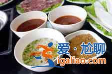 涮羊肉的做法大全？