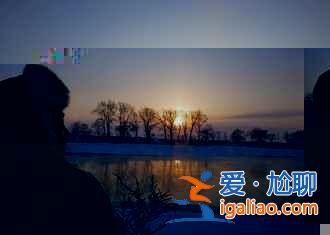 雾凇岛美食推荐：最正宗的乌拉满族火锅？