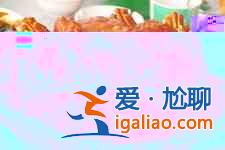 水煮螃蟹的做法？