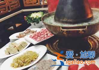 雾凇岛美食推荐：最正宗的乌拉满族火锅？