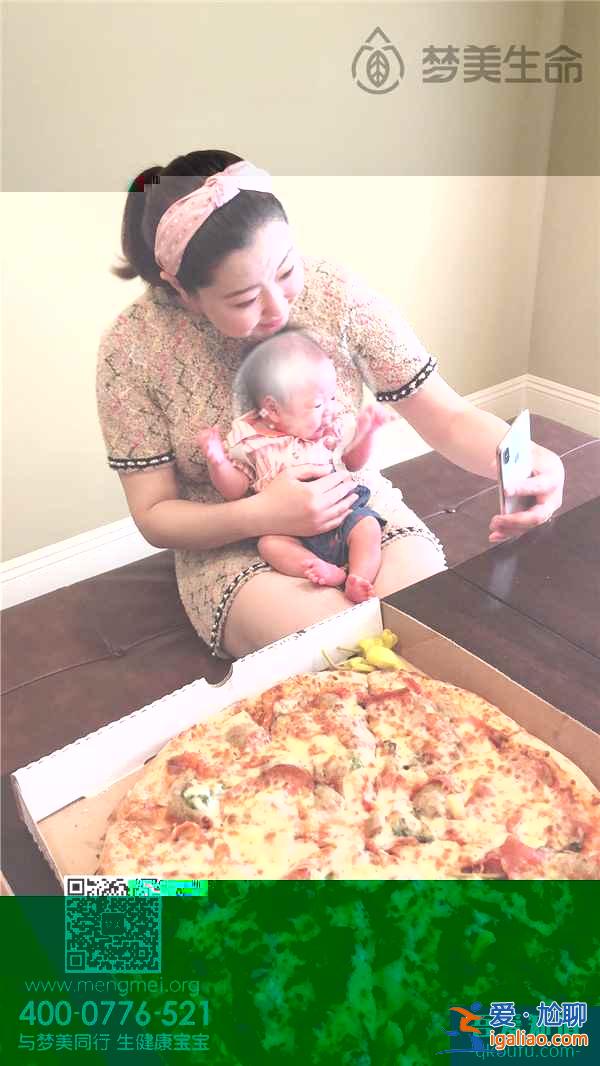 试管婴儿资讯：美联航7月8日恢复上海⇄旧金山航线？