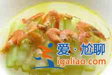 冬瓜炒虾仁的做法？
