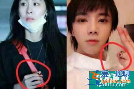 华晨宇承认和张碧晨已婚生子 张碧晨称瞒着华晨宇产女？