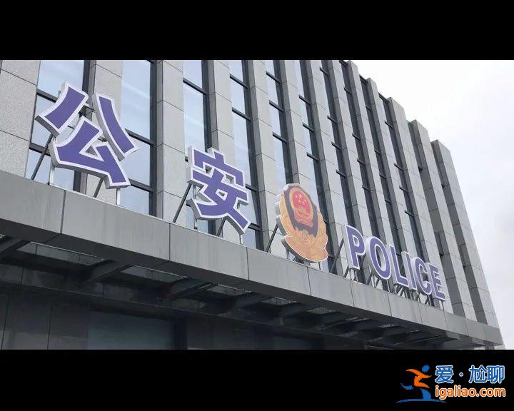 #网恋和现实的区别#网恋被下套，赔了夫人又折兵！