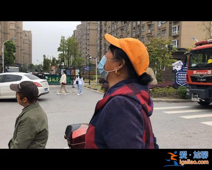 #网恋和现实的区别#网恋被下套，赔了夫人又折兵！
