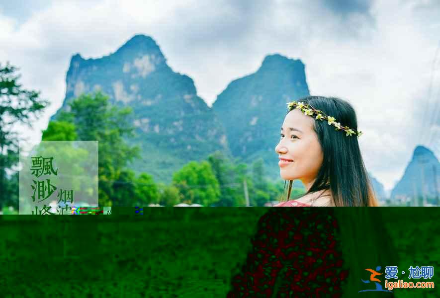 湖光山色：中国最美的五大峰林？
