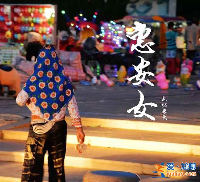 国内人少景美的清凉海岛，夏日去避暑吧！？
