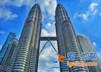 马来西亚3月1日起对中国游客免签，马来这些美景等我！？