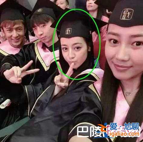 迪丽热巴毕业照曝光 青涩迷人素颜面孔? 迪丽热巴毕业照曝光 青涩迷人素颜面孔?