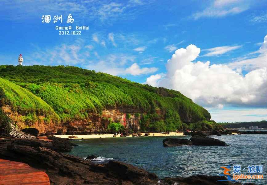 中国十大最美海岛？