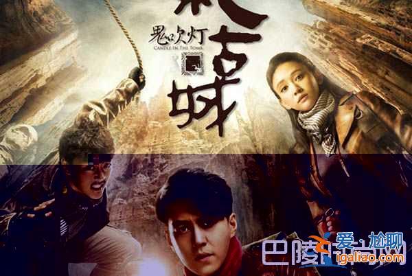 2017最好看的网剧推荐，良心推不好看你回来打我！？
