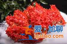 帝王蟹的做法？