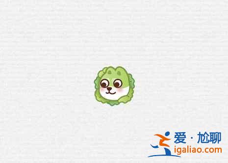 腾讯qq全新小黄脸表情有哪些？