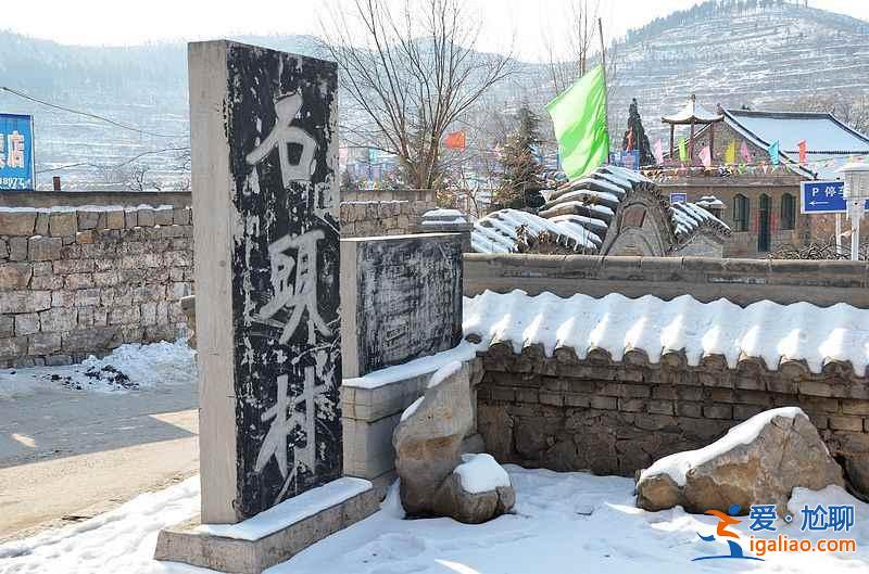 河北六大古镇，周末走起？