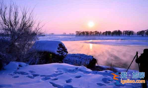 盘点国内赏雪景好去处？