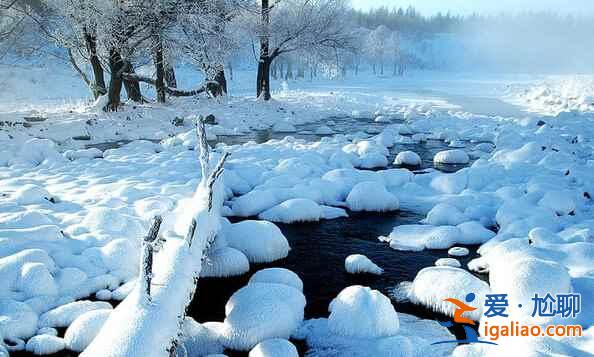 盘点国内赏雪景好去处？