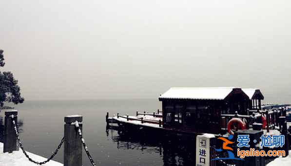 盘点国内赏雪景好去处？