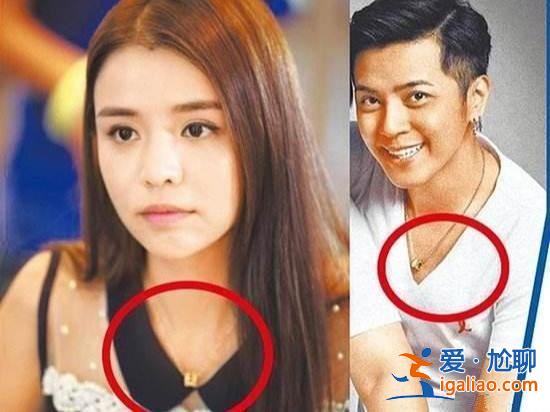 娱乐头条丨罗志祥正宫是她？台媒曝周扬青当年是"小三上位"