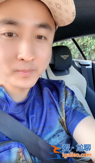 明星点滴丨散打哥再度露面！车上表演湿身绝招，网友：亲测有效