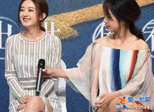 #娱乐圈中的“塑料姐妹花”# 杨紫和赵丽颖就算了，孪生亲姐妹也撕？