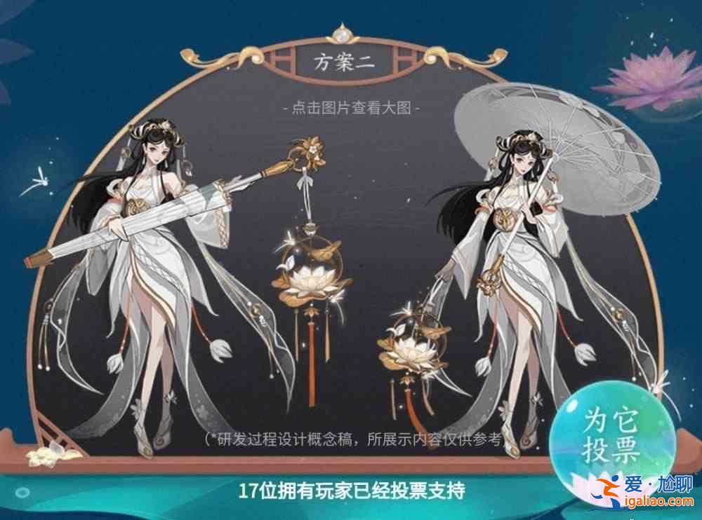 王者荣耀大乔白鹤梁神女皮肤技能特效一览？