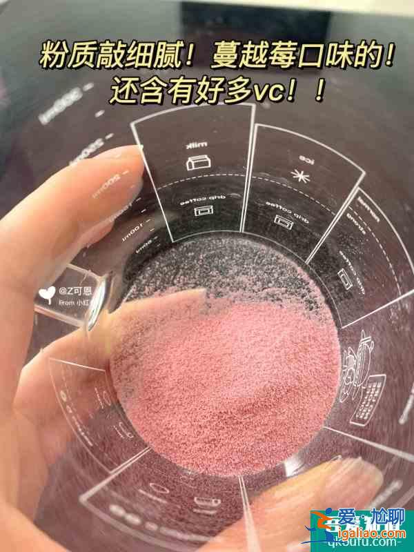 腮红都省了‼这才是女明星的素颜吧？