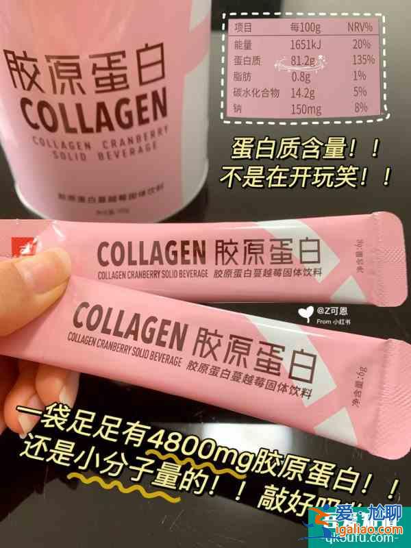 腮红都省了‼这才是女明星的素颜吧？
