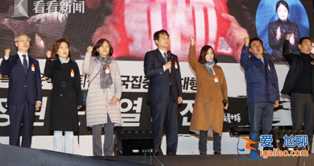 “20万抗议者”促尹锡悦下台 执政党回击？