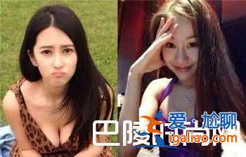钟鹿纯回应与王思聪恋情 被删视频曝光情指张一山？
